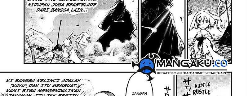 Juushin No Katana Chapter 01.1