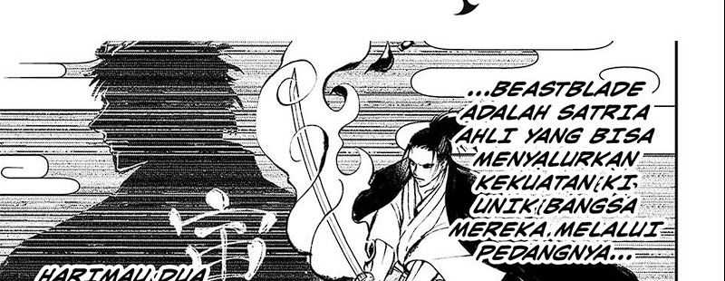 Juushin No Katana Chapter 01.1