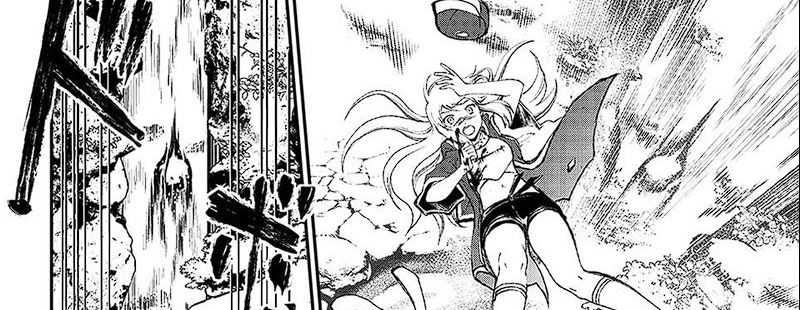 Juushin No Katana Chapter 01.1