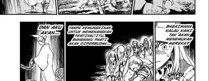 Juushin No Katana Chapter 01.1