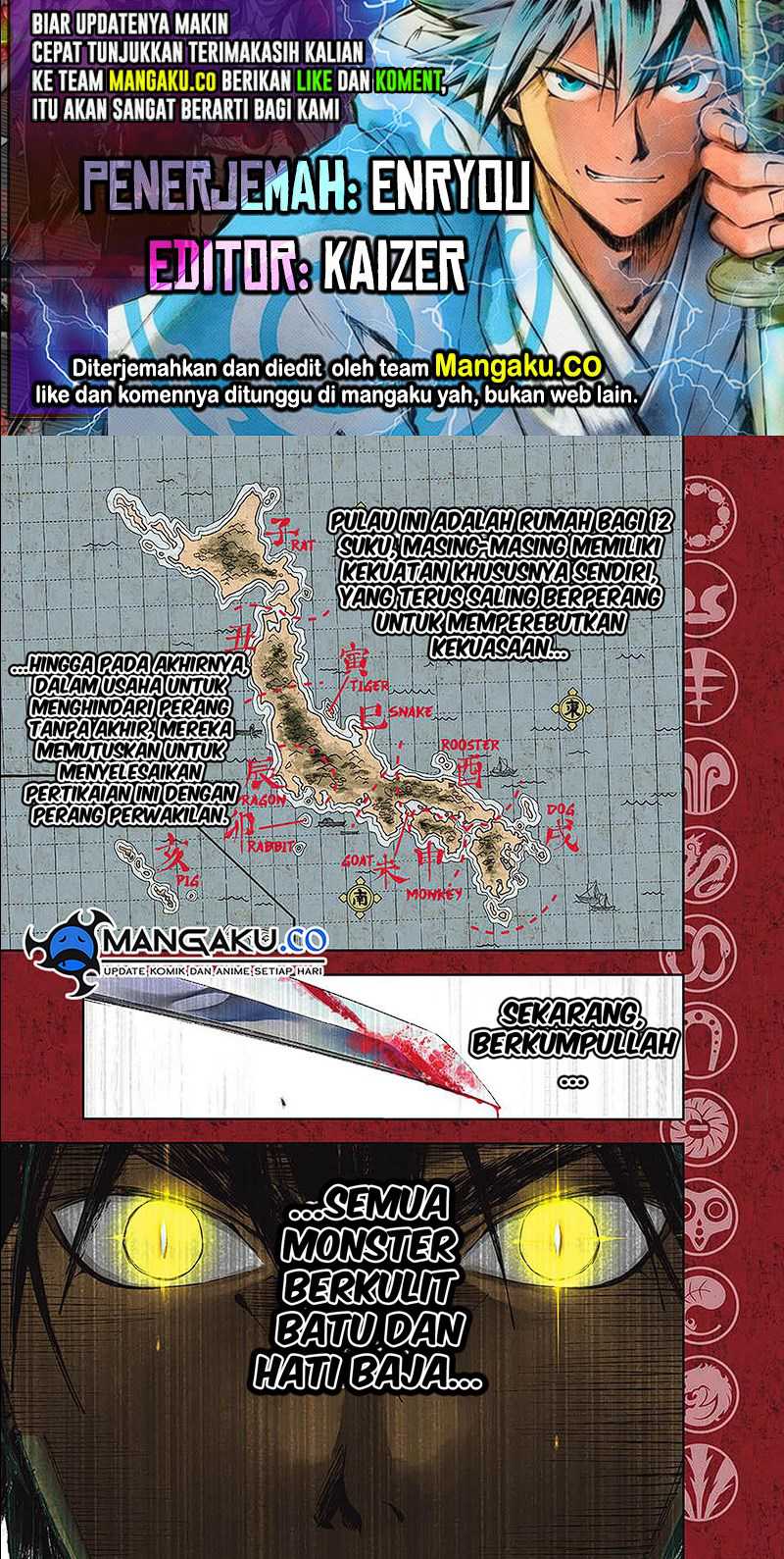 Juushin No Katana Chapter 01.1