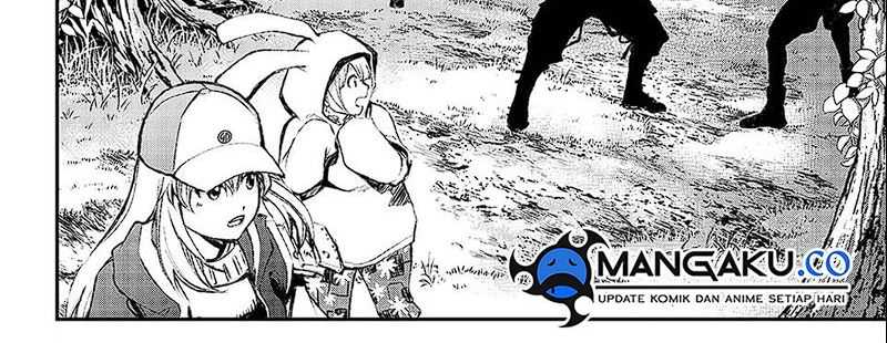 Juushin No Katana Chapter 01.1
