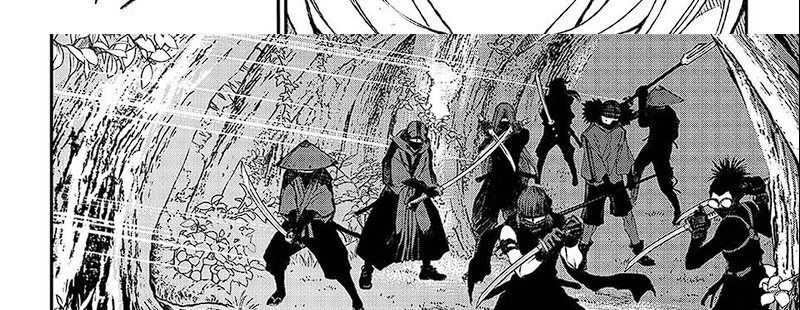 Juushin No Katana Chapter 01.1