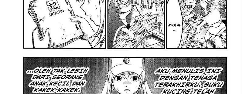 Juushin No Katana Chapter 01.1