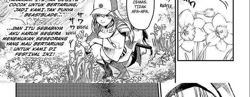 Juushin No Katana Chapter 01.1