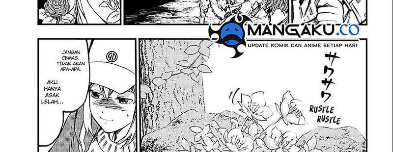 Juushin No Katana Chapter 01.1