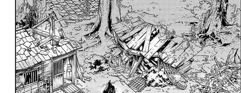 Juushin No Katana Chapter 01.1