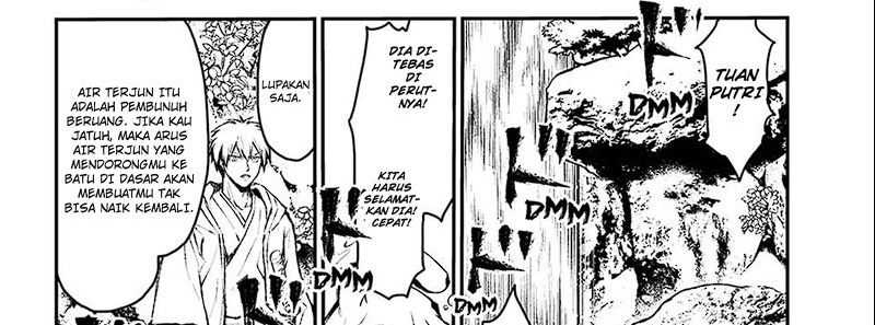 Juushin No Katana Chapter 01.2