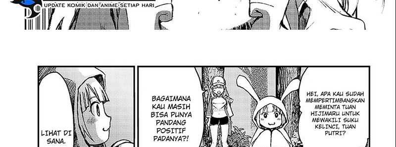 Juushin No Katana Chapter 01.2