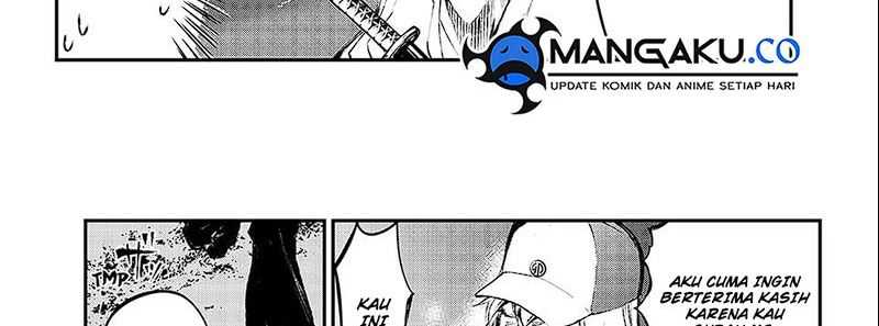 Juushin No Katana Chapter 01.2