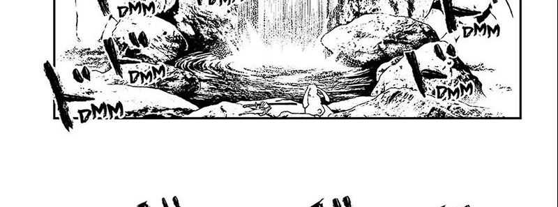 Juushin No Katana Chapter 01.2