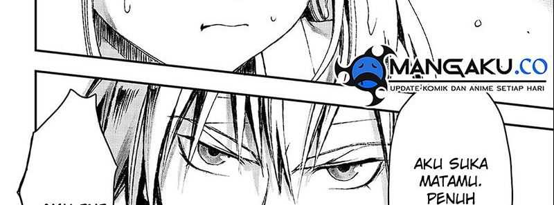Juushin No Katana Chapter 01.2