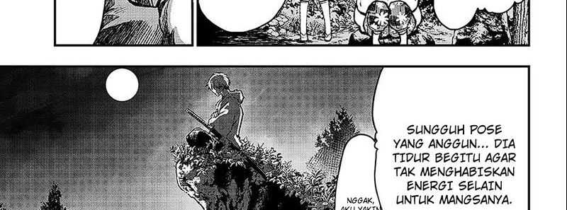 Juushin No Katana Chapter 01.2