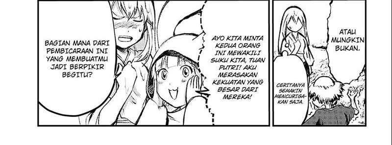 Juushin No Katana Chapter 01.2