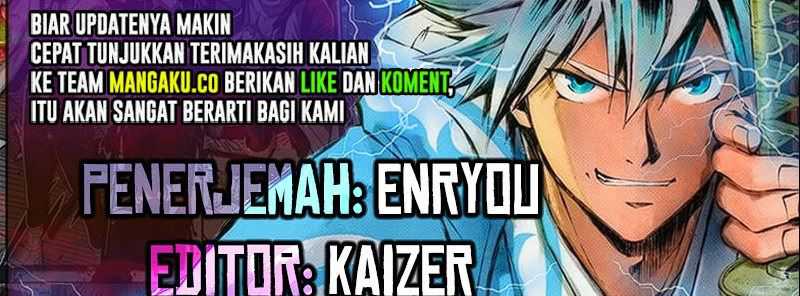 Juushin No Katana Chapter 01.2