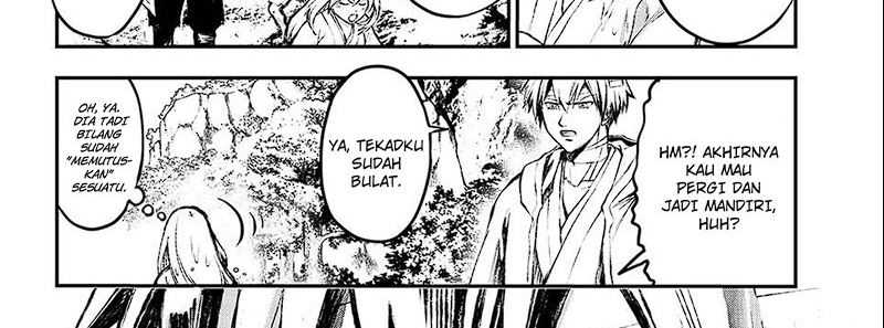 Juushin No Katana Chapter 01.2