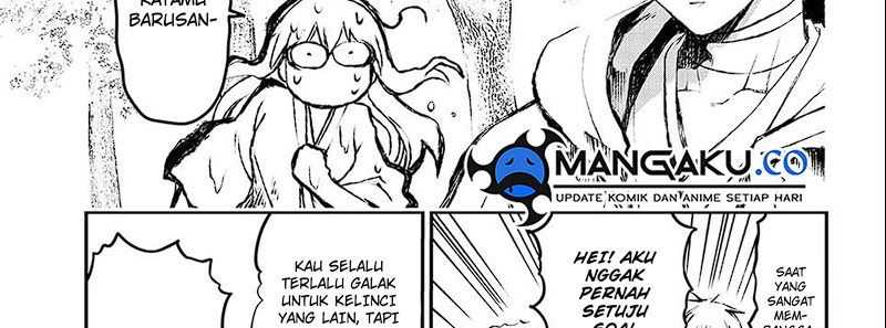 Juushin No Katana Chapter 01.2