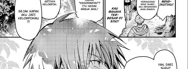 Juushin No Katana Chapter 01.2