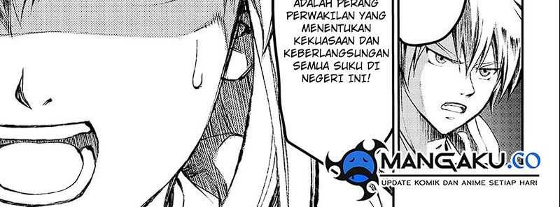 Juushin No Katana Chapter 01.2