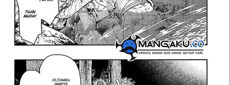 Juushin No Katana Chapter 01.2