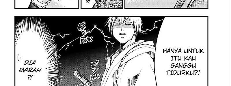 Juushin No Katana Chapter 01.2