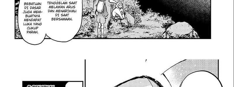 Juushin No Katana Chapter 01.2