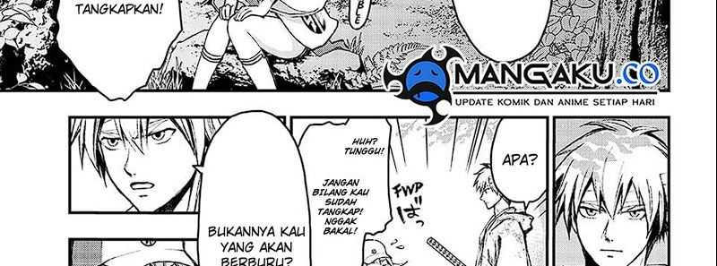 Juushin No Katana Chapter 01.2