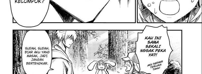 Juushin No Katana Chapter 01.2