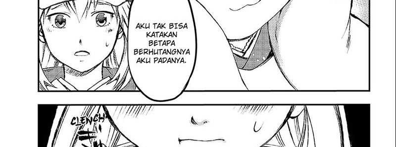 Juushin No Katana Chapter 01.2