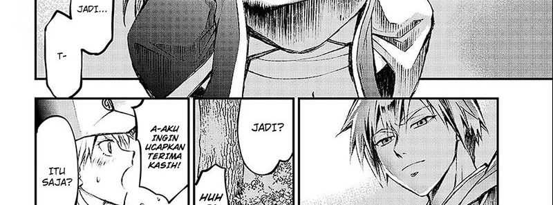 Juushin No Katana Chapter 01.2
