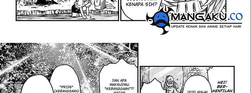 Juushin No Katana Chapter 01.2