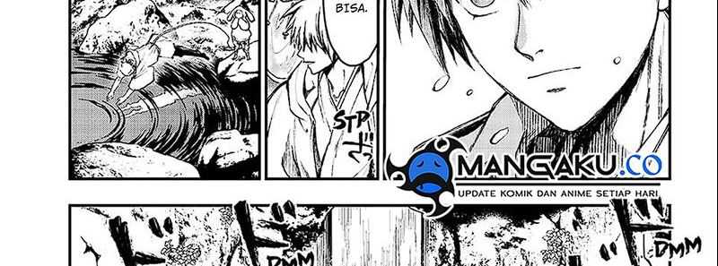 Juushin No Katana Chapter 01.2