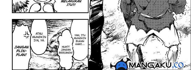 Juushin No Katana Chapter 01.2