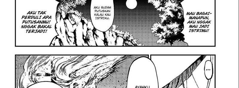 Juushin No Katana Chapter 01.2