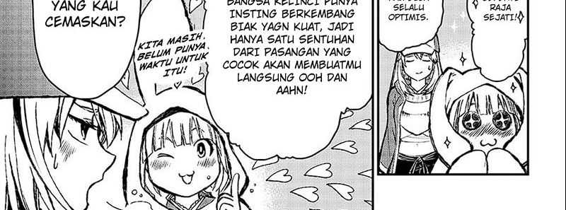 Juushin No Katana Chapter 01.2
