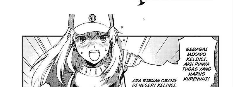 Juushin No Katana Chapter 01.2