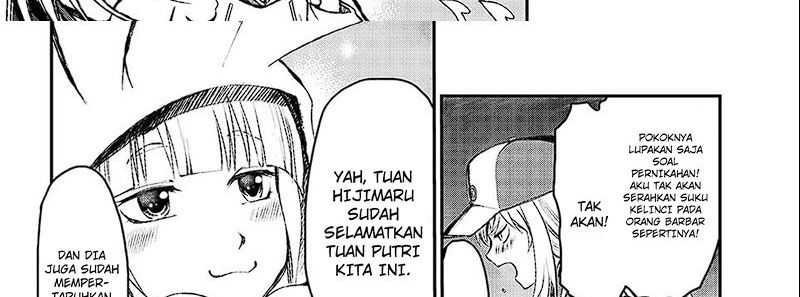 Juushin No Katana Chapter 01.2
