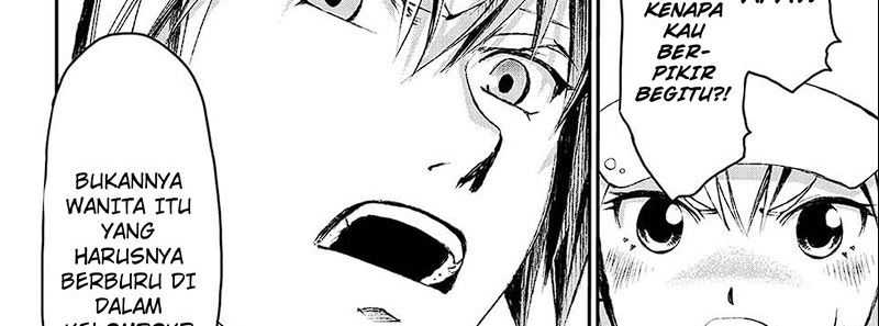 Juushin No Katana Chapter 01.2