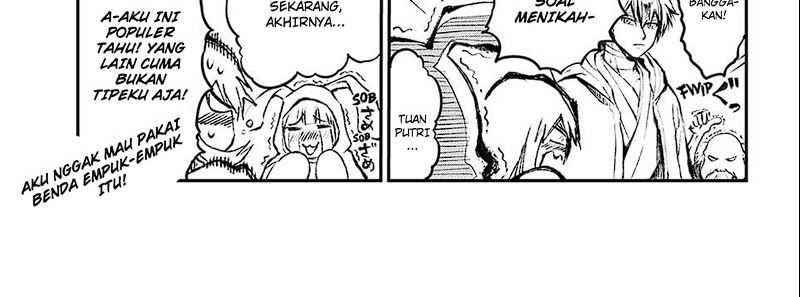 Juushin No Katana Chapter 01.2