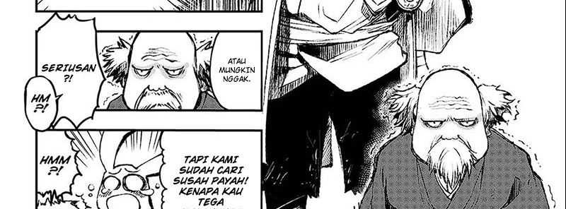 Juushin No Katana Chapter 01.2