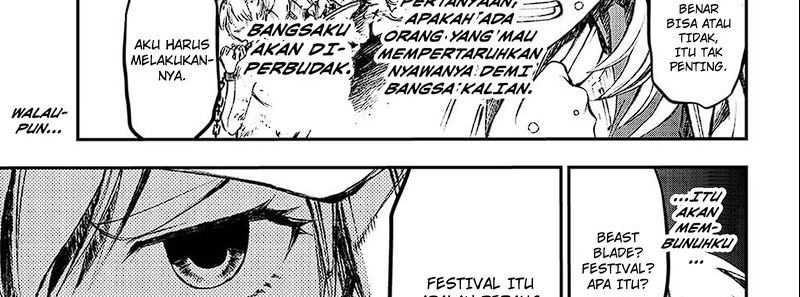 Juushin No Katana Chapter 01.2