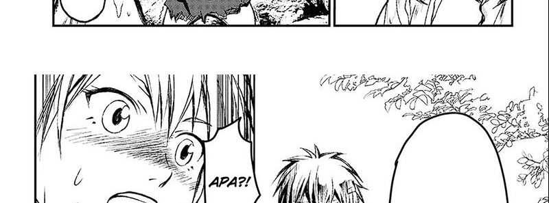Juushin No Katana Chapter 01.2