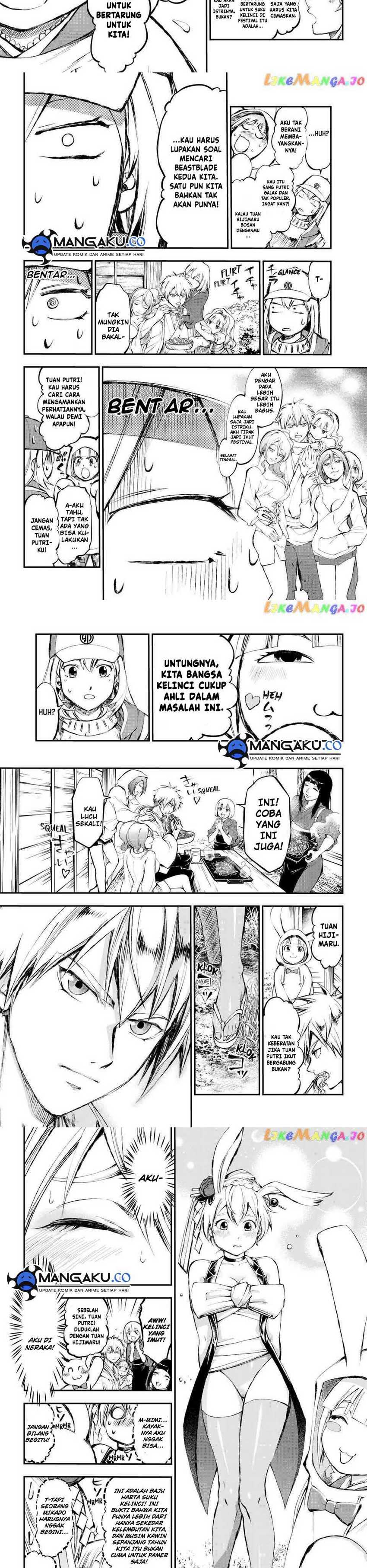 Juushin No Katana Chapter 02.1