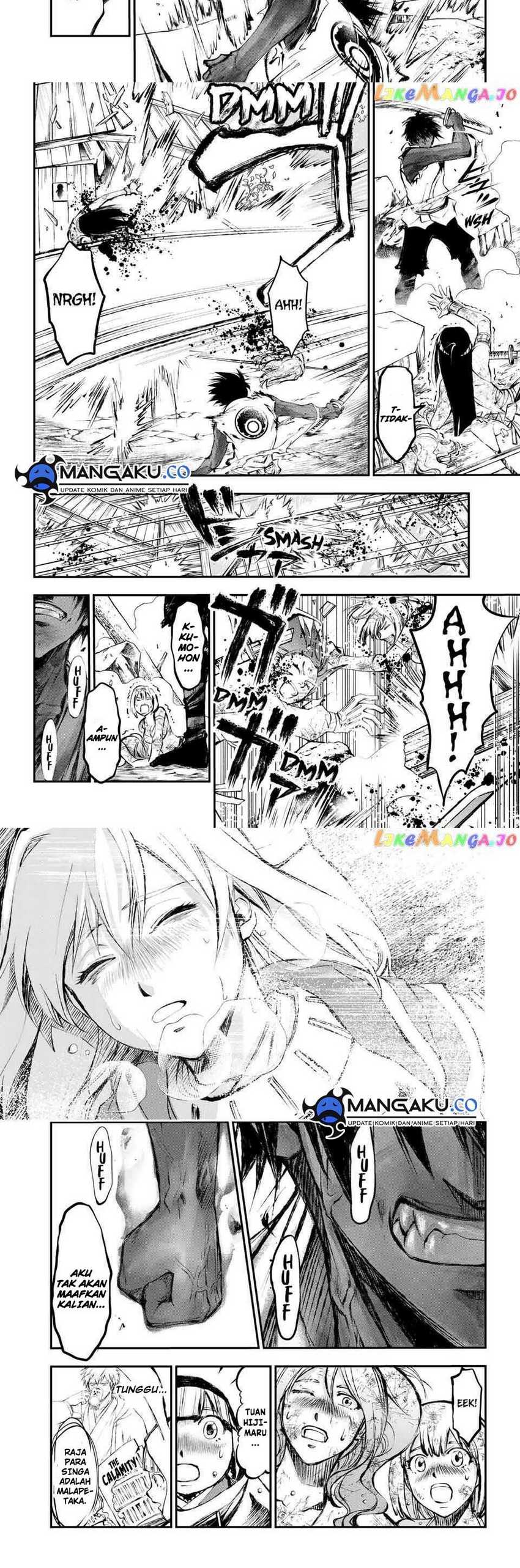 Juushin No Katana Chapter 02.2