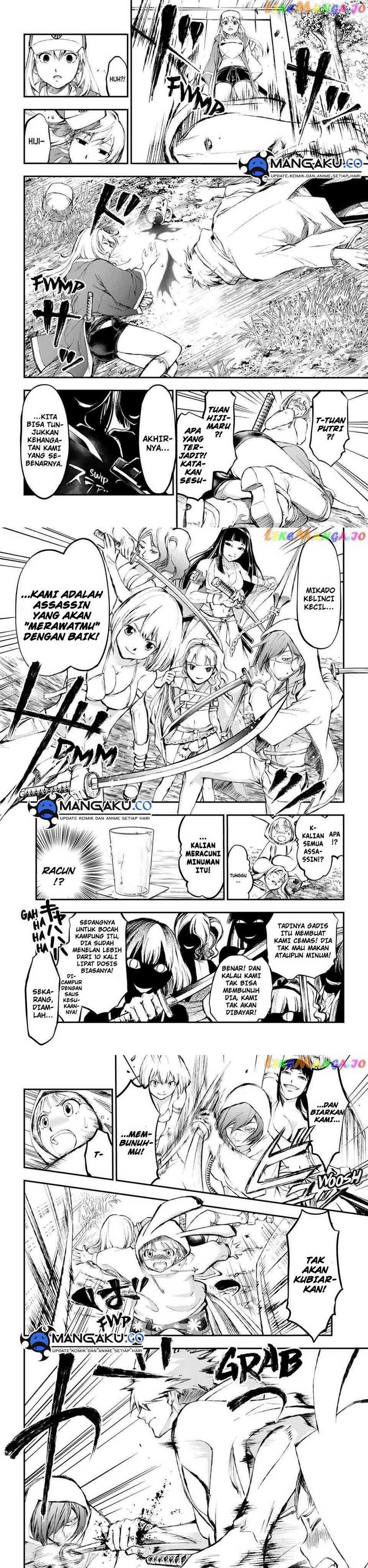 Juushin No Katana Chapter 02.2