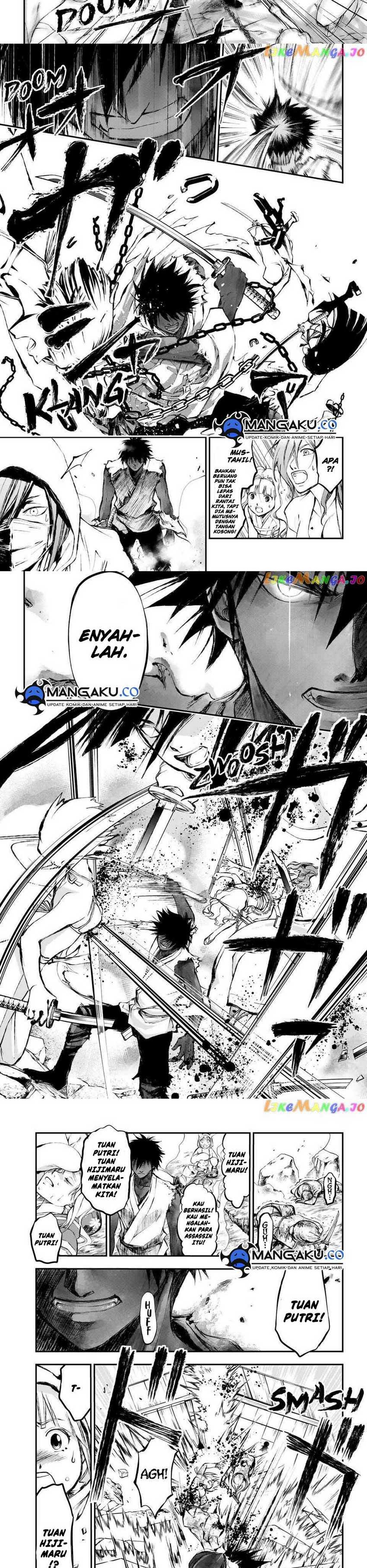 Juushin No Katana Chapter 02.2