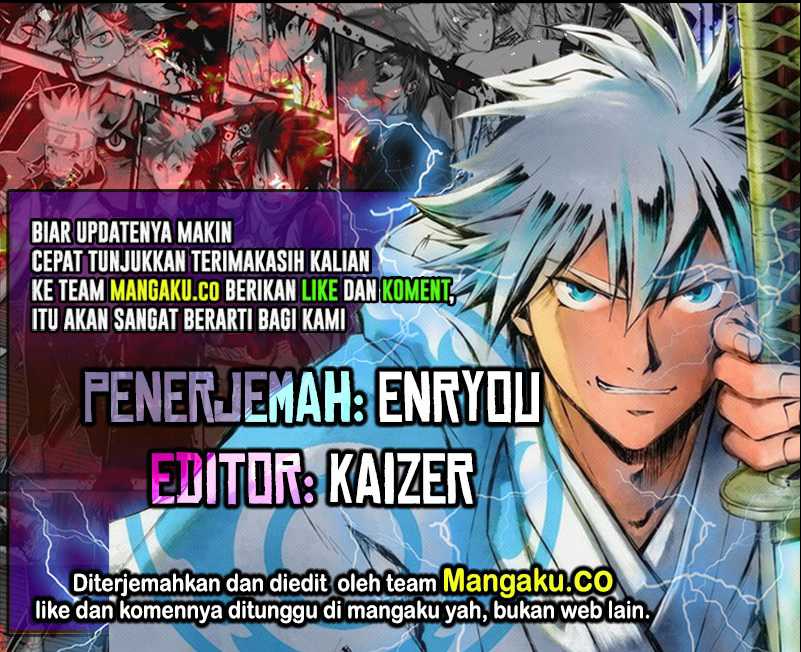 Juushin No Katana Chapter 02.2