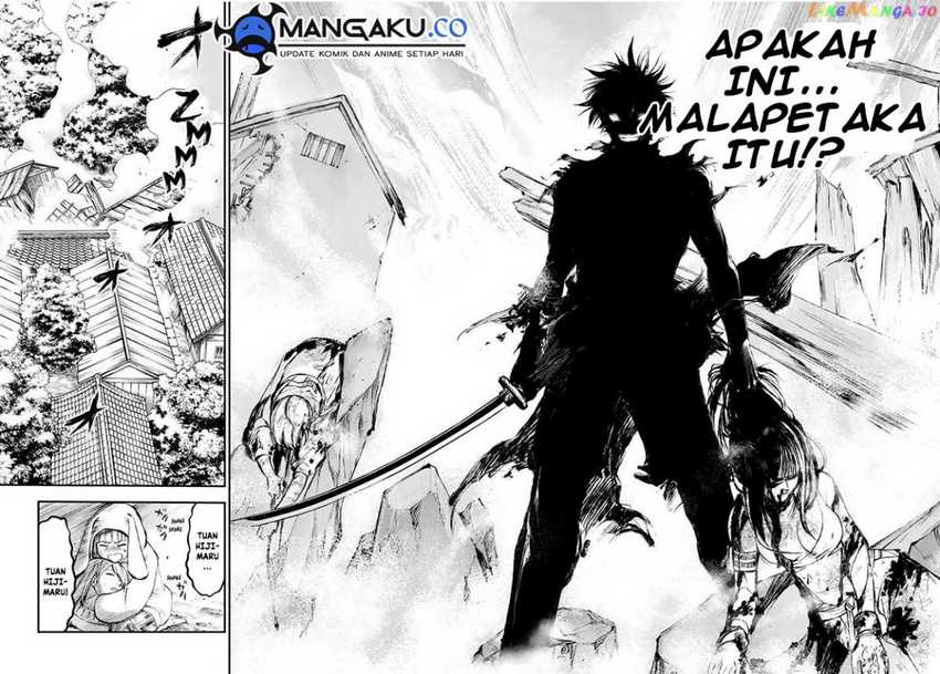 Juushin No Katana Chapter 02.2
