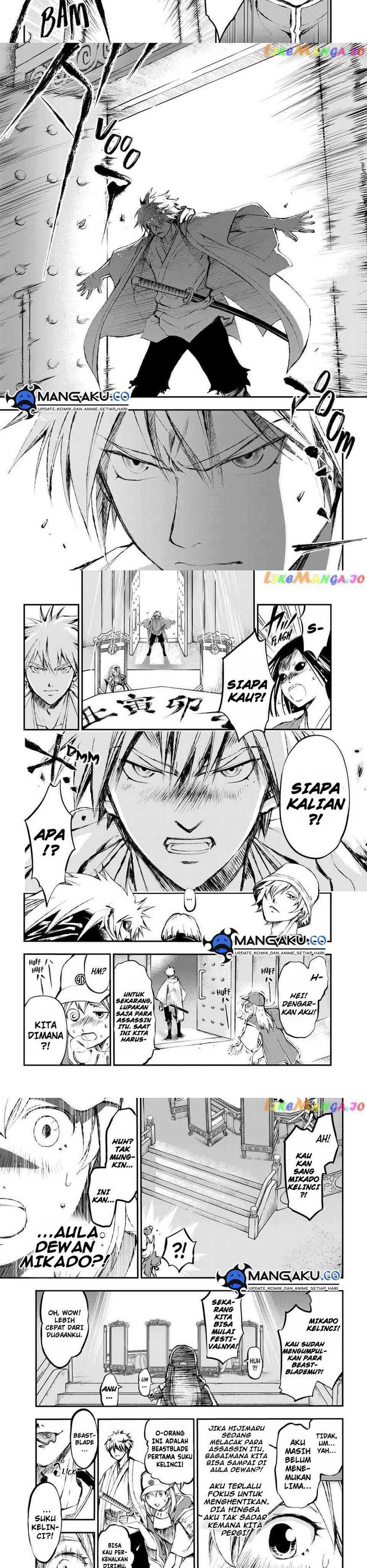 Juushin No Katana Chapter 03.1