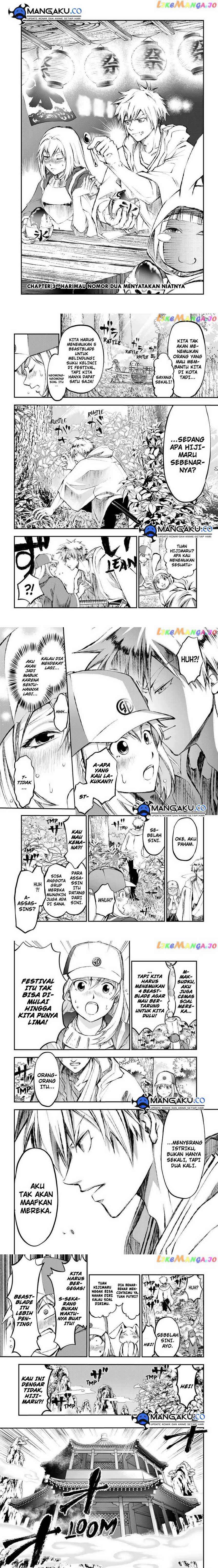Juushin No Katana Chapter 03.1